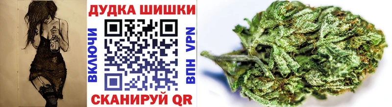 Какие есть наркотики Асбест АМФ  Меф  Гашиш  Бошки Шишки 