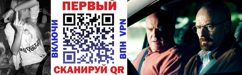 АМФЕТАМИН Premium  Асбест 