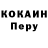 Amphetamine Розовый Marat Bogotirev