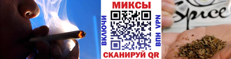 БУТИРАТ Butirat  блэк спрут ТОР  Асбест 