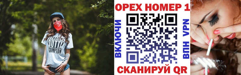 COCAIN 97% Асбест