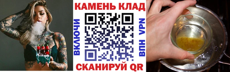 Гашиш 40% ТГК Асбест