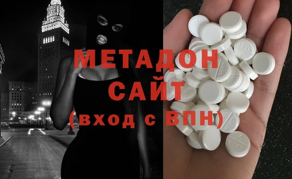 марки nbome Пестово