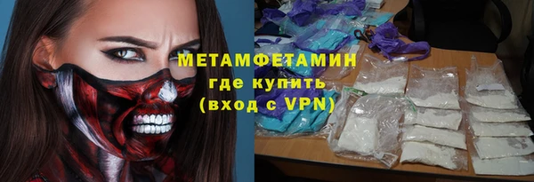 ГАЛЛЮЦИНОГЕННЫЕ ГРИБЫ Аркадак