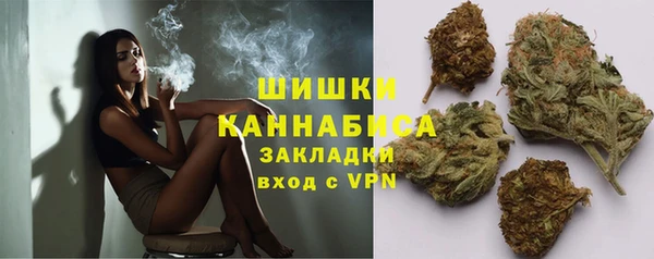ALPHA PVP Арсеньев
