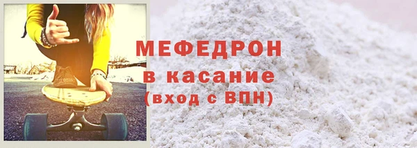 ГАЛЛЮЦИНОГЕННЫЕ ГРИБЫ Аркадак