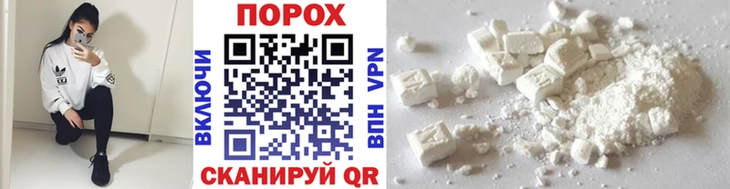 мориарти Telegram  Асбест  Метамфетамин Декстрометамфетамин 99.9% 